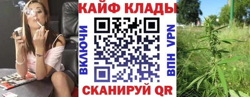 Как найти наркотики Усть-Илимск Кокаин  Гашиш 