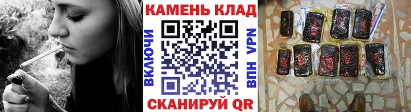 ГАШИШ AMNESIA HAZE  сколько стоит  Усть-Илимск 