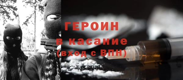 СК Балабаново