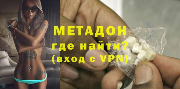 СК Балабаново