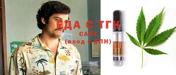 СК Балабаново