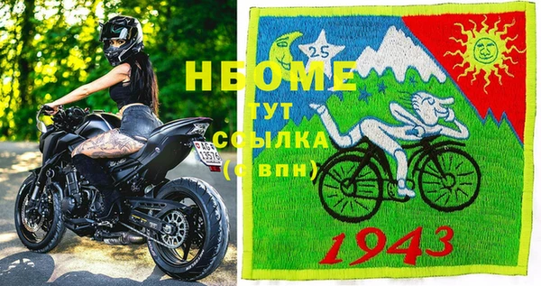 СК Балабаново