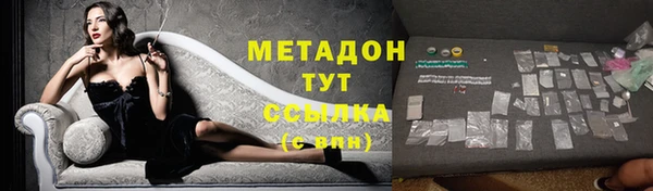 spice Баксан