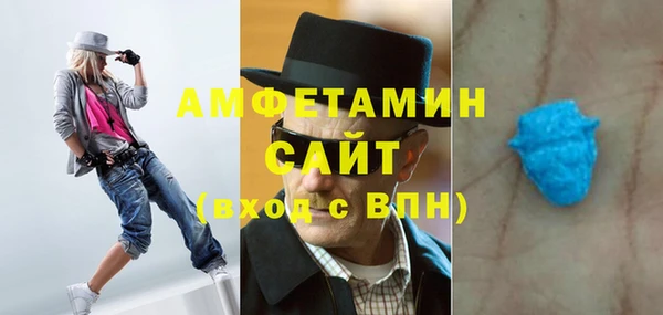 эйфоретик Россошь