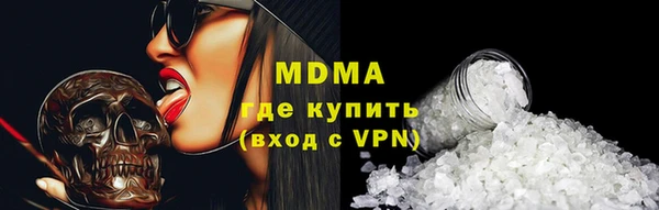 spice Баксан