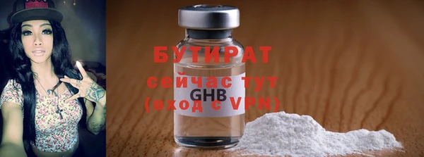СК Балабаново