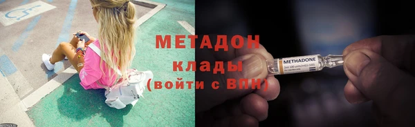 СК Балабаново