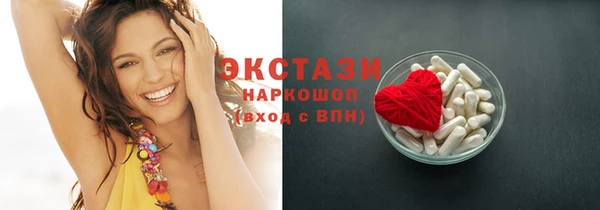 spice Баксан