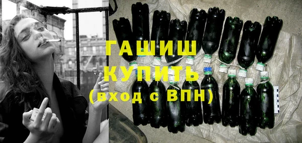spice Баксан