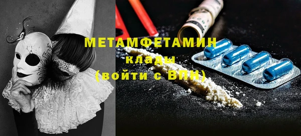 СК Балабаново