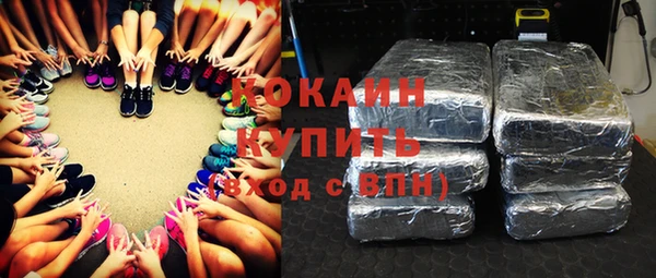 СК Балабаново