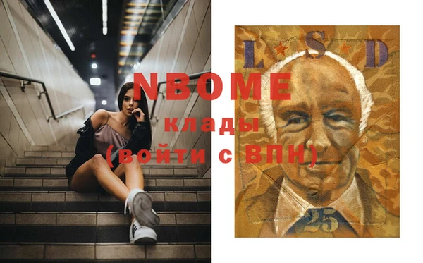 СК Балабаново