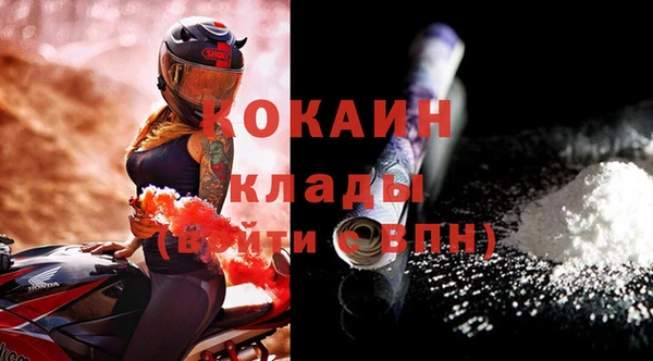 spice Баксан