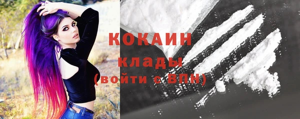 СК Балабаново