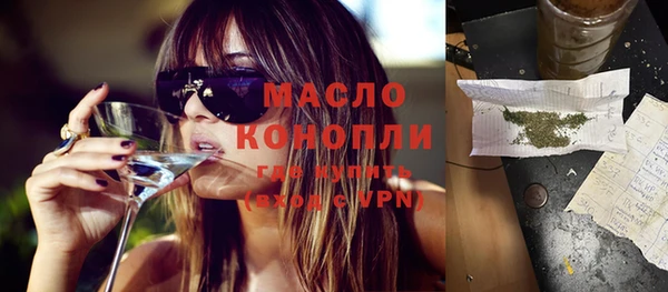 spice Баксан