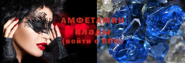 СК Балабаново