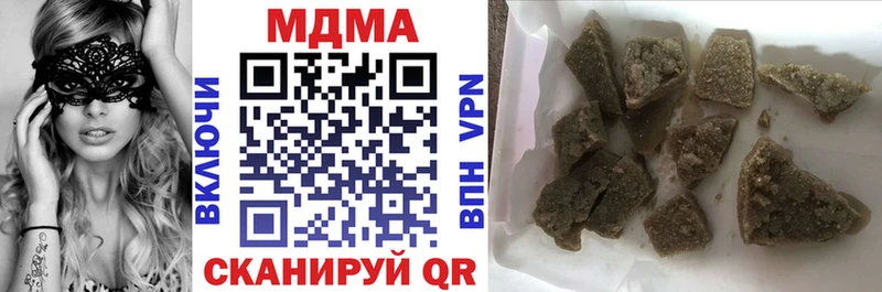 MDMA кристаллы  blacksprut ссылка  Усть-Илимск 